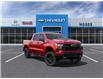 2025 Chevrolet Silverado 1500 LT Trail Boss (Stk: 264660) in Goderich - Image 1 of 24