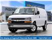 2023 Chevrolet Express 2500 Work Van (Stk: 25019P) in Ingersoll - Image 1 of 25