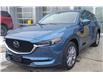 2020 Mazda CX-5 GT w/Turbo (Stk: 48121A) in Sudbury - Image 1 of 19