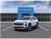 2025 Chevrolet Equinox LT (Stk: 1699-25) in Hamilton - Image 1 of 6
