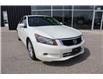 2008 Honda Accord EX-L V6 (Stk: 7277) in Ingersoll - Image 4 of 8