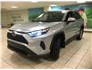 2025 Toyota RAV4 XLE (Stk: 250651) in Calgary - Image 2 of 21