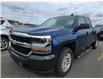 2017 Chevrolet Silverado 1500 WT (Stk: 265391) in Lower Sackville - Image 1 of 4