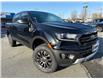 2022 Ford Ranger Lariat (Stk: OP25142) in Vancouver - Image 7 of 28