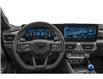 2024 Ford Mustang Dark Horse (Stk: 24104X) in Wilkie - Image 8 of 18