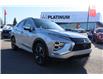 2023 Mitsubishi Eclipse Cross GT (Stk: 8772) in Calgary - Image 1 of 22