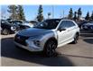 2023 Mitsubishi Eclipse Cross GT (Stk: 8772) in Calgary - Image 3 of 22