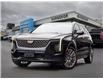 2024 Cadillac XT4 Premium Luxury (Stk: 25055A) in Ottawa - Image 1 of 25