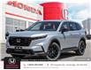 2025 Honda CR-V Hybrid EX-L (Stk: 24629) in Cambridge - Image 1 of 27