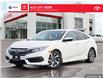 2016 Honda Civic EX (Stk: 94586A) in Ottawa - Image 1 of 29
