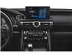 2021 Lexus IS 300 Base (Stk: E10145) in Ottawa - Image 8 of 12