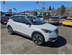 2019 Nissan Kicks SR (Stk: DF2555) in Sudbury - Image 7 of 19