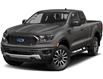 2021 Ford Ranger XLT in Morrisburg - Image 1 of 4