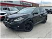 2023 Nissan Murano Midnight Edition (Stk: U3751) in Hanover - Image 1 of 20