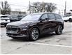 2025 Lincoln Nautilus Premiere (Stk: VFNS00739) in Chatham - Image 3 of 28