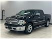 2017 RAM 1500 Laramie (Stk: S854718) in Courtenay - Image 3 of 18