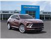 2025 Buick Envision Avenir (Stk: 103837) in Exeter - Image 7 of 24