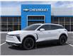 2025 Chevrolet Blazer EV LT (Stk: 83858) in St. Thomas - Image 2 of 24