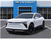 2025 Chevrolet Blazer EV LT (Stk: 83858) in St. Thomas - Image 6 of 24