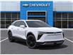 2025 Chevrolet Blazer EV LT (Stk: 83858) in St. Thomas - Image 7 of 24