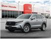 2024 Honda CR-V LX-B (Stk: 33055L) in Ottawa - Image 1 of 23