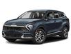 2025 Kia Sportage EX (Stk: SP25-491) in Victoria, BC - Image 1 of 12