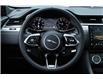 2026 Jaguar F-PACE P400 R-Dynamic S (Stk: JF57852-new) in London - Image 21 of 34