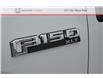 2018 Ford F-150 Base (Stk: 16-250465A) in Orléans - Image 13 of 21