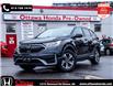 2021 Honda CR-V LX (Stk: L13520) in Ottawa - Image 1 of 24