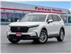 2023 Honda CR-V EX-L (Stk: 2313359A) in North York - Image 1 of 27