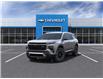 2025 Chevrolet Traverse Z71 (Stk: 25T160) in Hope - Image 1 of 6