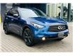 2016 Infiniti QX70 Sport (Stk: 25101182A) in Markham - Image 1 of 9