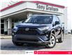 2021 Toyota RAV4 XLE (Stk: U9865) in Ottawa - Image 1 of 26