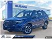 2025 Subaru Forester Touring (Stk: 165245) in Tecumseh - Image 1 of 25