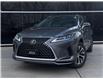 2021 Lexus RX 350 Base (Stk: P12777) in Toronto - Image 1 of 6