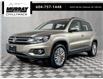 2016 Volkswagen Tiguan Comfortline (Stk: 25H355A) in Chilliwack - Image 1 of 34
