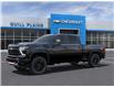 2025 Chevrolet Silverado 2500HD LTZ (Stk: 25590) in Wadena - Image 2 of 24