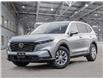 2025 Honda CR-V LX (Stk: 25509) in Steinbach - Image 1 of 20