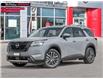 2025 Nissan Pathfinder SL (Stk: 25T7392) in Winnipeg - Image 1 of 10
