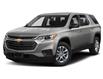 2018 Chevrolet Traverse LS (Stk: X51561B) in GEORGETOWN - Image 1 of 11