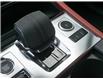 2024 Jaguar F-PACE P250 R-Dynamic S (Stk: JP24070) in Windsor - Image 14 of 17