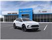2025 Buick Envista Sport Touring (Stk: 2025203) in ARNPRIOR - Image 1 of 24