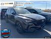 2025 Mazda CX-50 GT (Stk: 25-2273) in Lethbridge - Image 1 of 1