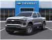 2025 Chevrolet Colorado LT (Stk: 250382) in Ottawa - Image 6 of 24
