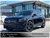 2025 Mercedes-Benz GLB 250 Base (Stk: 25MB180) in Innisfil - Image 1 of 17