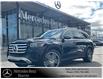 2025 Mercedes-Benz GLS 450 Base (Stk: 25MB051) in Innisfil - Image 1 of 18