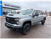 2025 Chevrolet Silverado 2500HD Custom (Stk: 35248) in Renfrew - Image 1 of 40