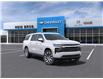 2025 Chevrolet Suburban Premier (Stk: DZSD92) in ARNPRIOR - Image 1 of 24