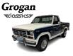 1986 Ford F150 XLT Lariat  (Stk: A29391) in Watford - Image 1 of 38