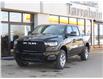 2025 RAM 1500 Big Horn (Stk: 7346) in Lac La Biche - Image 1 of 30